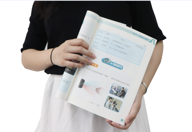 万币钱包官网TSR-V2被引入教材